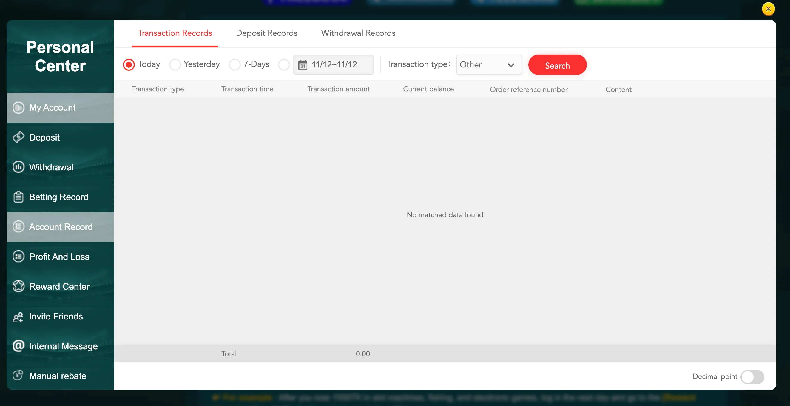 EK333 app‑এ account record