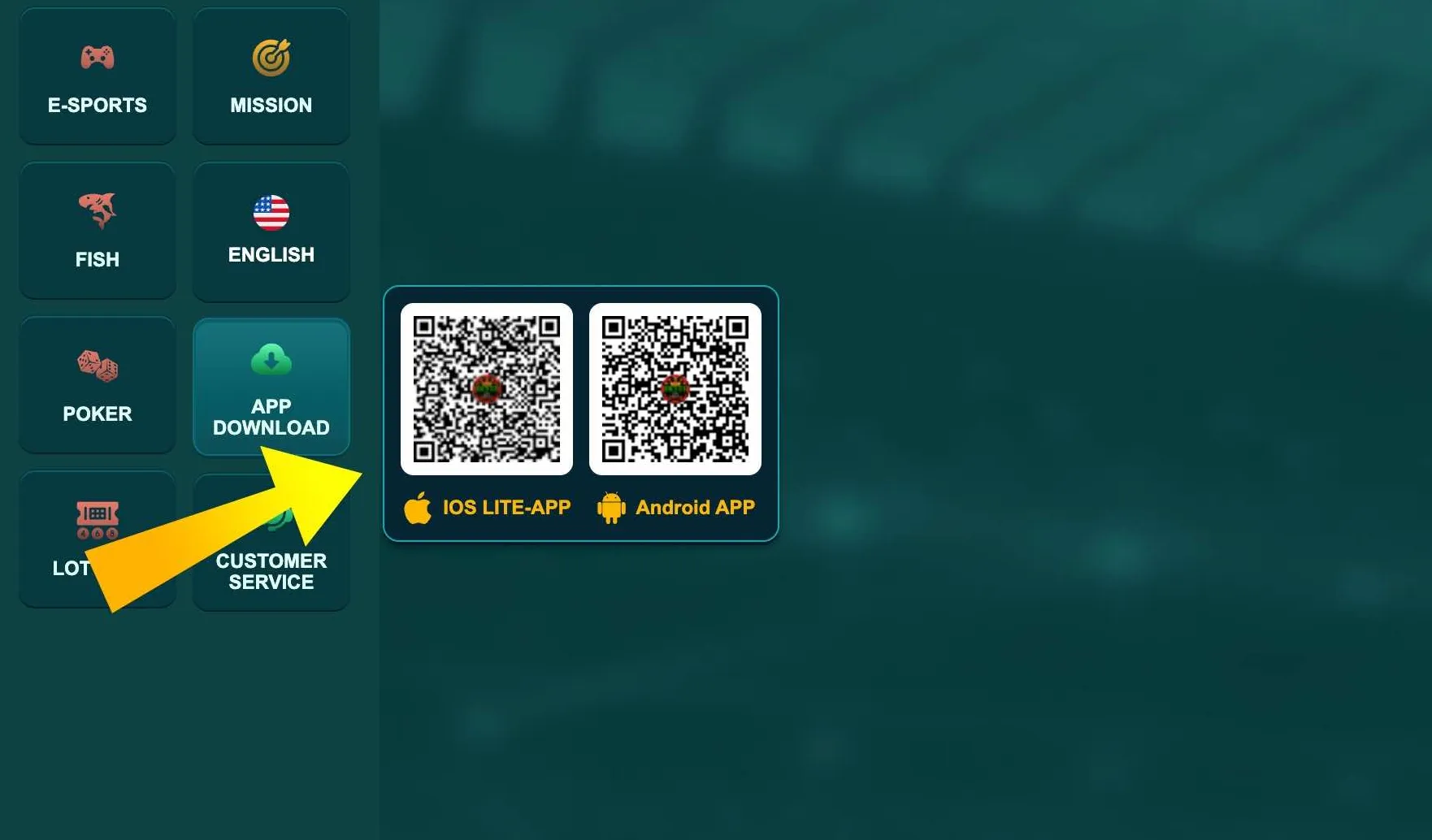 QR কোডসহ EK333 app download সেকশন