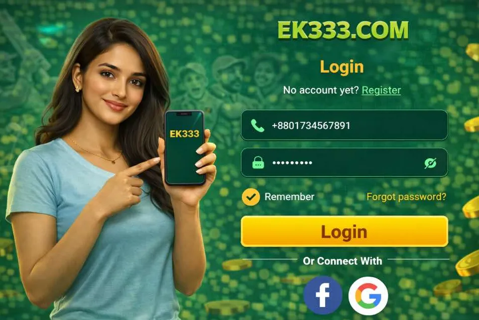 ডেস্কটপে EK333 login ব্যানার
