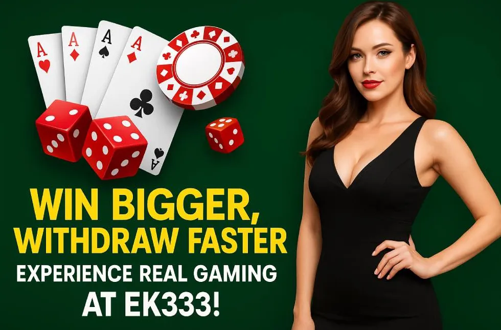 Login ব্যানার Casino EK333