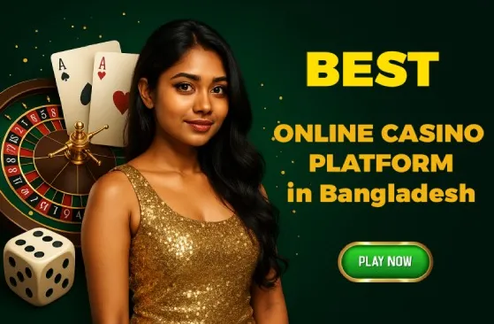 রেজিস্ট্রেশন ব্যানার Casino EK333